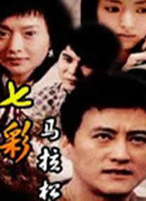 精品一区二区三区五区六区