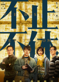 亚洲成a人片在线观看欧美