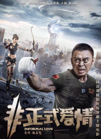 51黑料
