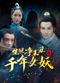 欧美黄色免费大片