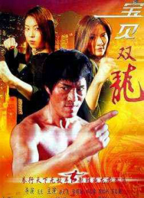 欧美一区二区三区男人的天堂