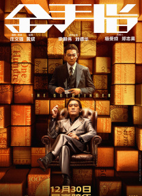 朝桐光 在线