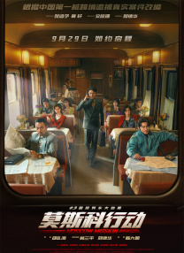 小孩子们