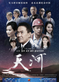 日本黄色激情视频
