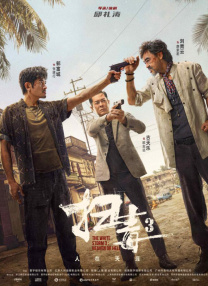 阿里巴巴网址