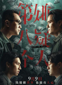 成年人网站在线