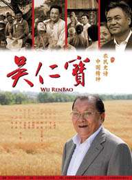 视频一区在线