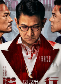 小缘的恋爱情史
