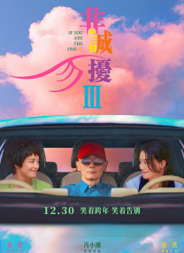 亚洲国产欧美一区
