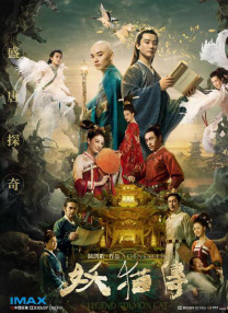 欧美一区二区在线播放