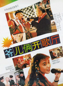 日韩中文精品亚洲第三区