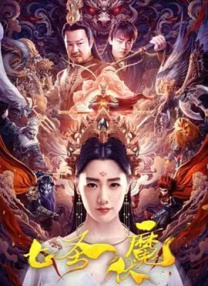 韩国理论毛片a级