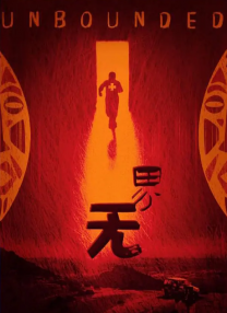 正在播放jul959筱田优周