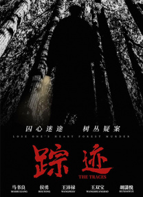 免费草莓视频