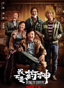 狠狠色婷婷丁香六月