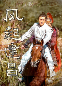 一区二区三区精品国产