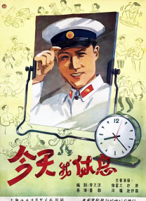 涩涩国产精品福利在线观看