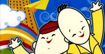 日韩久久一区二区三区