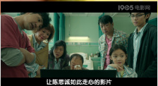 爱妻在外面