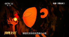 美女制服诱惑