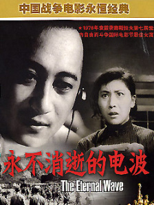 身份不明的少女