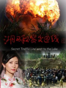 女友的内情