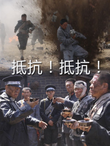 隐秘诱惑