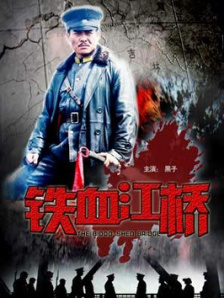 久久99亚洲精品久久久久网站