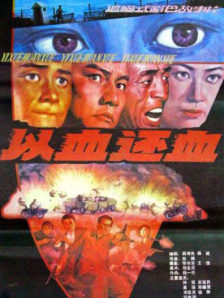 久久精品国产精品亚洲