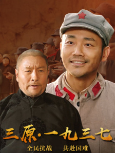 一区二区三区中文国产亚洲