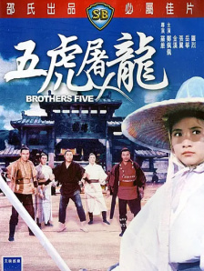 三区视频播放观看在线