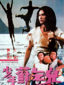男人把j放进女人的屁股