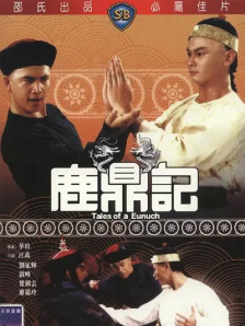 鲍鱼网站
