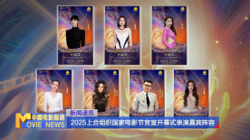 精品福利在线视频