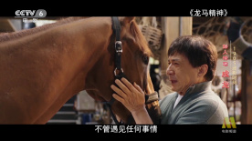 欧美永久精品