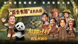 亚洲国产一区二区三区综合片