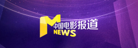 好老师
