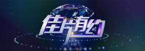 亚洲精品电影久久久