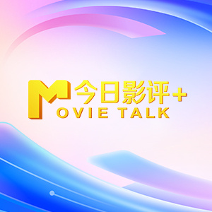 日韩午夜视频在线观看