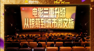 婷婷爱五月