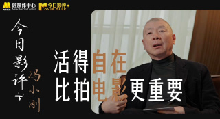 老司机免费视频一区二区三区