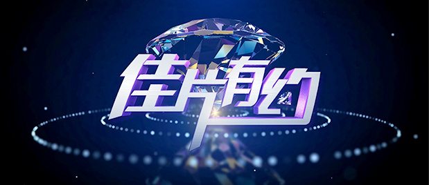 免费情趣视频在线观看完整版