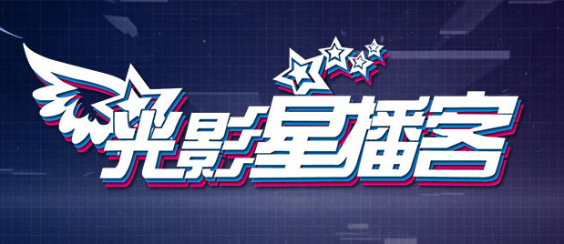 国产成人99久久亚洲综合精品