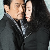丁香六月婷婷综合激情动漫